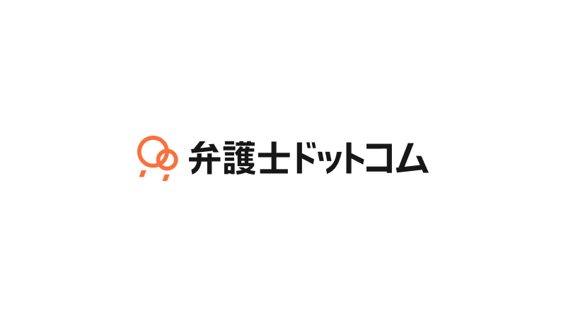 株式会社シーカーズポート 「フレックス/上場企業」カスタマーサクセス/クラウド契約サービス