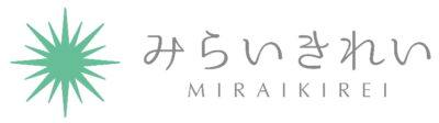 mirai-kirei