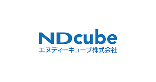 エヌディーキューブ株式会社