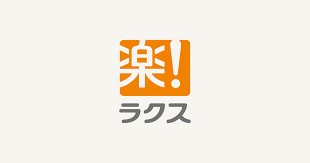 株式会社シーカーズポート 法人営業/提案営業/オープンポジション/経費精算SaaS/上場企業